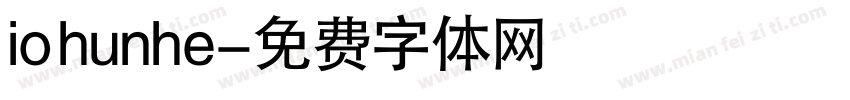io hunhe字体转换